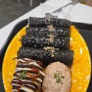 병아리김밥동탄레이크