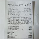 남해장 - 보은군 사내4길 5-8 | 남해장