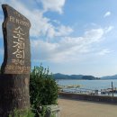 진성축산 | 20년을 넘어, 더 큰 미래로! 2025 태진테크 콘트롤 사업부 워크샵