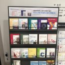 한국OA시스템 이미지