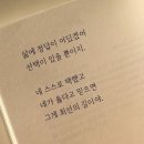 병암서원 | 상주 우복 정경세 종택, 병암고택 그리고 낙원반점 문어짬뽕