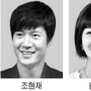 부산콘텐츠마켓조직위원회