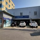 쌍용자동차일산서비스프라자 이미지