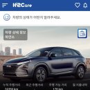 서울특별시 양재그린카스테이션