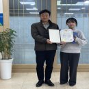 거진농업협동조합현내지점