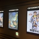 세븐일레븐 수원영화중앙점 | 프로젝트 헤일메리 영화 후기 줄거리 (메가박스 수원 스타필드점 애트모스관 후기)