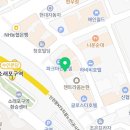 복지용구연 이미지