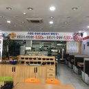 명인푸드시스템 이미지