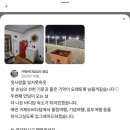 바다담거제펜션 이미지