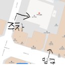 강동-길동-389 이미지