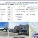 대흥자동차정비공장 이미지