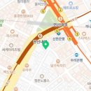 지에스GS25 연신내으뜸점 이미지