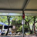 부귀농업협동조합 | 여름 평상대여 <진안 부귀산장펜션 숲속캠핑장>