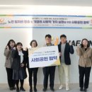 주식회사 채정 네이버블로그
