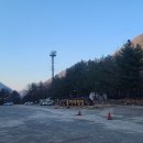 용하공원 화장실 이미지