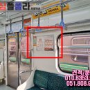 대연88마취통증의학과의원 이미지