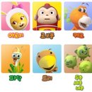 냉장고나라 코코몽 이미지