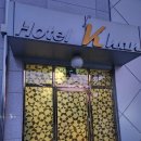 달성2차동1로 이미지