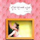 나무로지음 네이버블로그