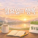 일상의순간