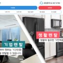 (주)제이세븐 이미지