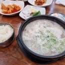 당골 제1화장실 이미지