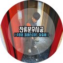 비트윈케어