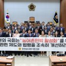 충남민박 이미지