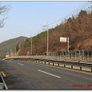 장승포119안전센터 이미지