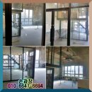 두산동주민센터 이미지