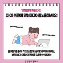 삼성 영어 이미지