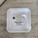 달보드레떡집 | 군산 경암동 철길마을 여행코스 기념품, 쫀득한 기정떡 현지인 맛집 내돈내산 추천 <달보드레 기정떡>