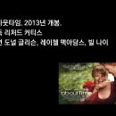 영화 인문학 이미지