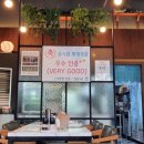 미담국시 이미지