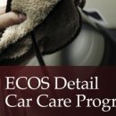 에코스디테일 이미지