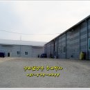 연다라 공인중개사사무소 이미지