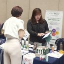 셀로아트 이미지