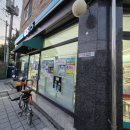 GS25증평창동점 이미지