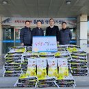 (주)삼구건설 이미지