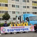 붕붕카클리닉 Daum카페