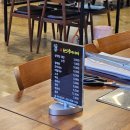 진로스장어시대 | 진로스장어시대 본점