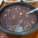 명가주유소 | 수원 팥죽 맛집 팥죽의 명가 들깨수제비 소담골