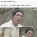 길케어 | 아이폰17Pro 애플케어 액정 수리 후기