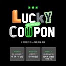 중흥파크슈퍼