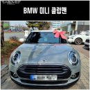 차앤차샵 이미지