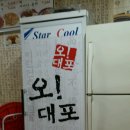 문화초등학교네거리 이미지