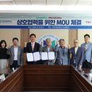 한경국립대학교 이미지