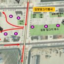 나성동 836 도시상징광장 이미지