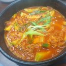 미스터정육식당 - 강동구 성안로 173 | 미스터정육식당