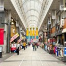 와바수산 이미지